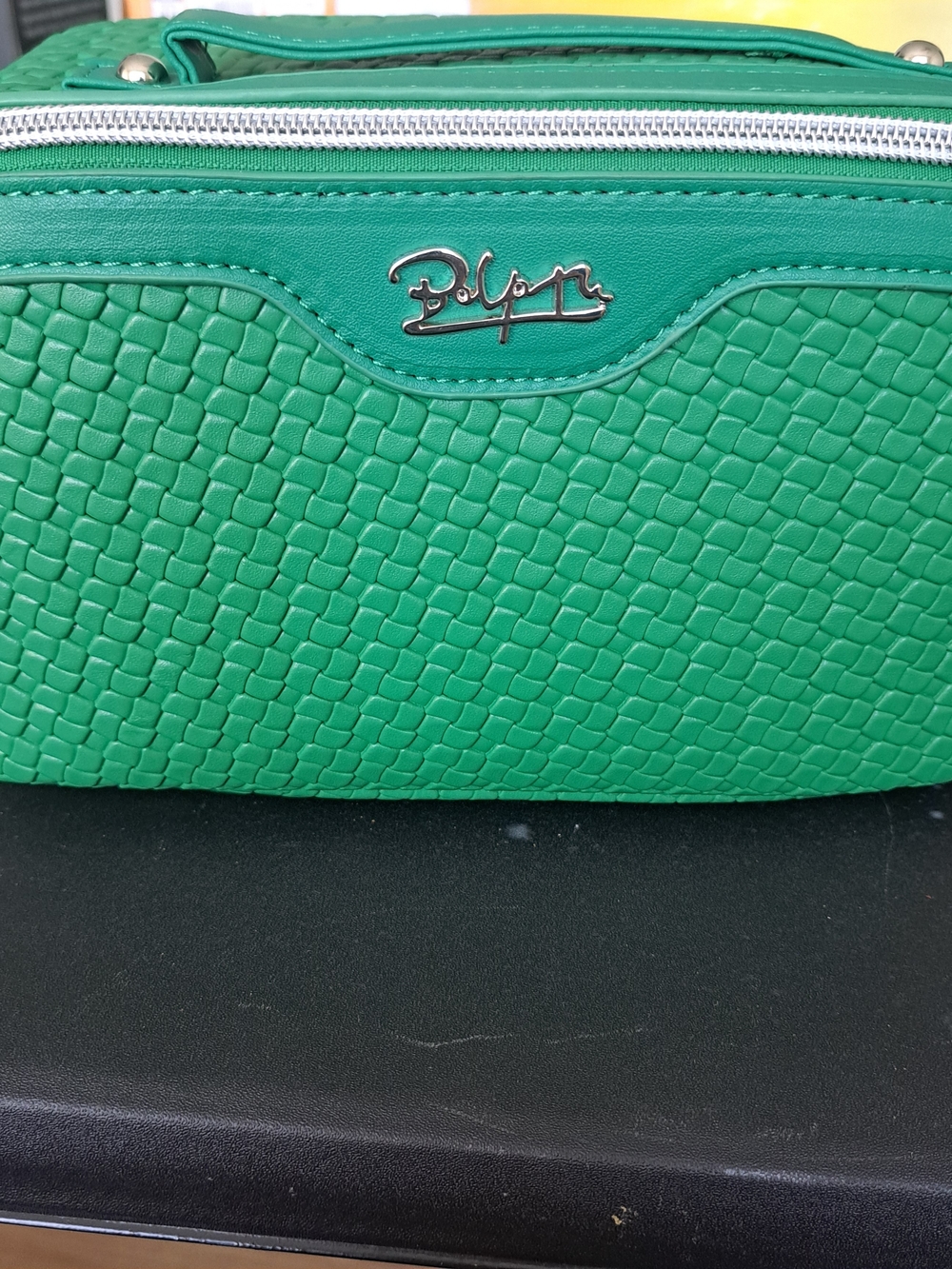 Green Woven Makeup Cosmetics Bag